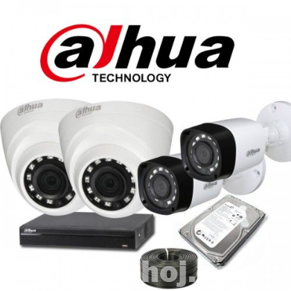 CCTV Camera Service center Bangladesh +8801950199707